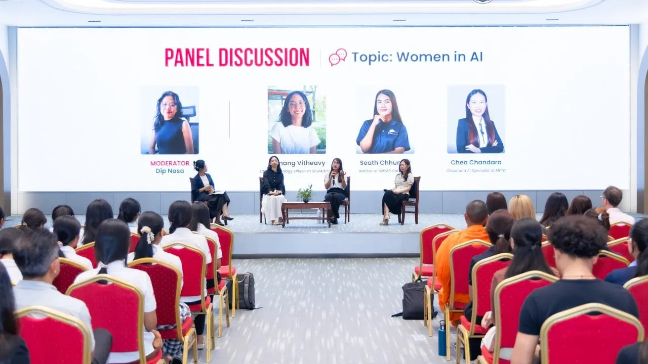 អបអរសាទរទិវាអន្តរជាតិ “ក្មេងស្រីក្នុងវិស័យបច្ចេកវិទ្យាគមនាគមន៍និងព័ត៌មាន”ឆ្នាំ២០២៦