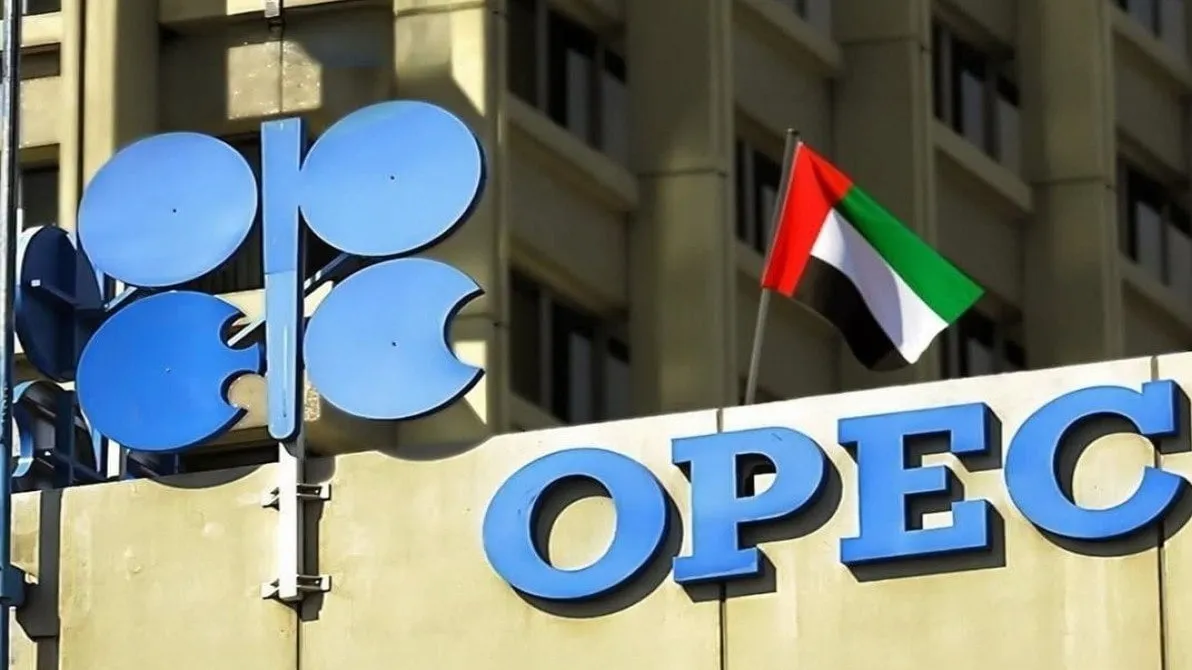 អារ៉ាប់រួម ដកខ្លួនចេញពីអង្គការប្រេង OPEC និង OPEC+ ក្រោយរួមរស់ជិត ៦០ ឆ្នាំ