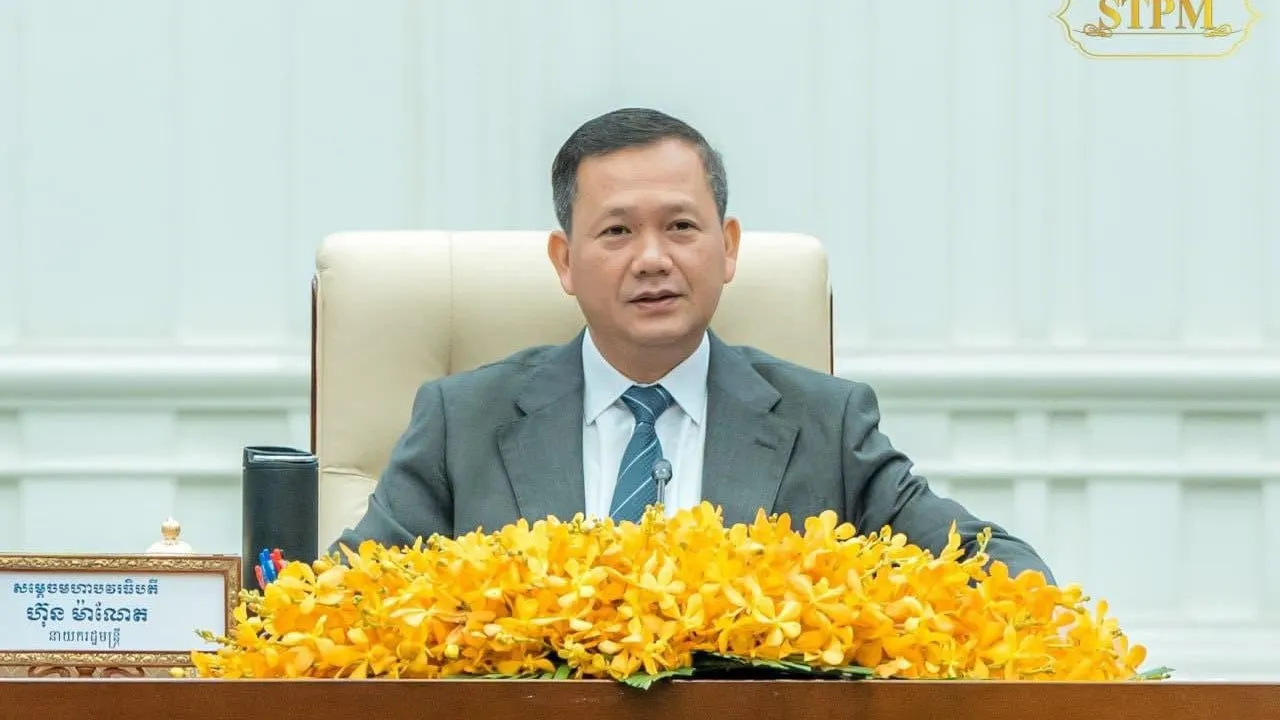 សម្តេចធិបតីបញ្ជាក់អំពីការប្តេជ្ញាចិត្តខ្ពស់ក្នុងការបន្តខិតខិតខំប្រឹងប្រែងកសាង, ការពារ និងអភិវឌ្ឍសង្គមជាតិ ឈរលើមាគ៌ាដ៏ត្រឹមត្រូវឆ្ពោះទៅរក ភាពសុខដុមរមនា, សេចក្តីថ្លៃថ្នូរ និង សុខុមាលភាពសង្គម