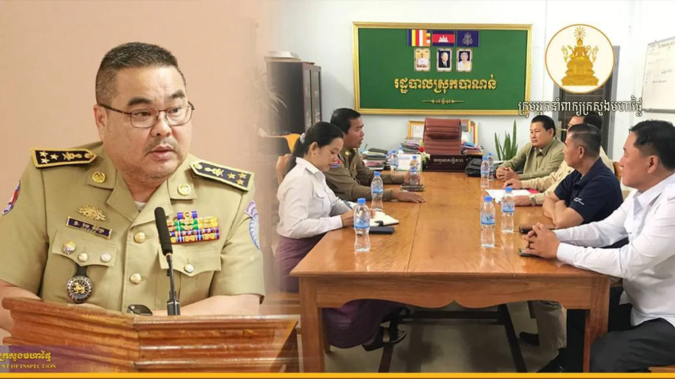 ៣ខែដើមឆ្នាំ២០២៦ ក្រសួងមហាផ្ទៃទទួលបណ្ដឹងជាង៤០០ ដោះស្រាយបានជាង៣០០