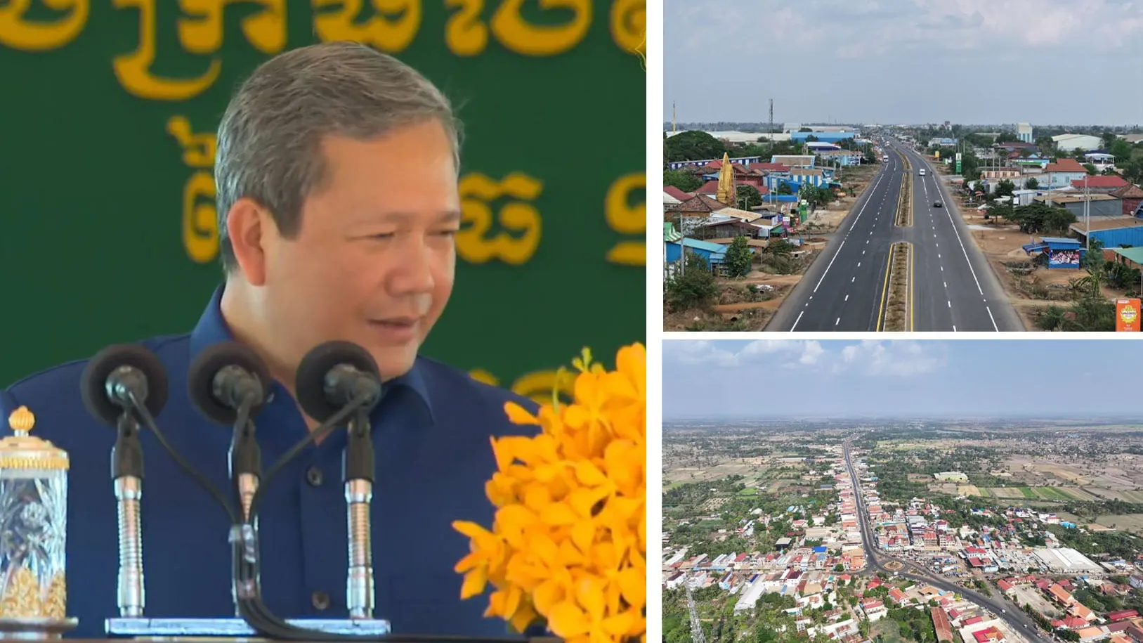 សម្តេចធិបតី ហ៊ុន ម៉ាណែត កំណត់យកថ្ងៃទី៧ ខែកក្កដា សម្ពោធដាក់ឱ្យប្រើប្រាស់ផ្លូវការកំណាត់ផ្លូវជាតិលេខ៧ (ស្គន-ក្រុងកំពង់ចាម)