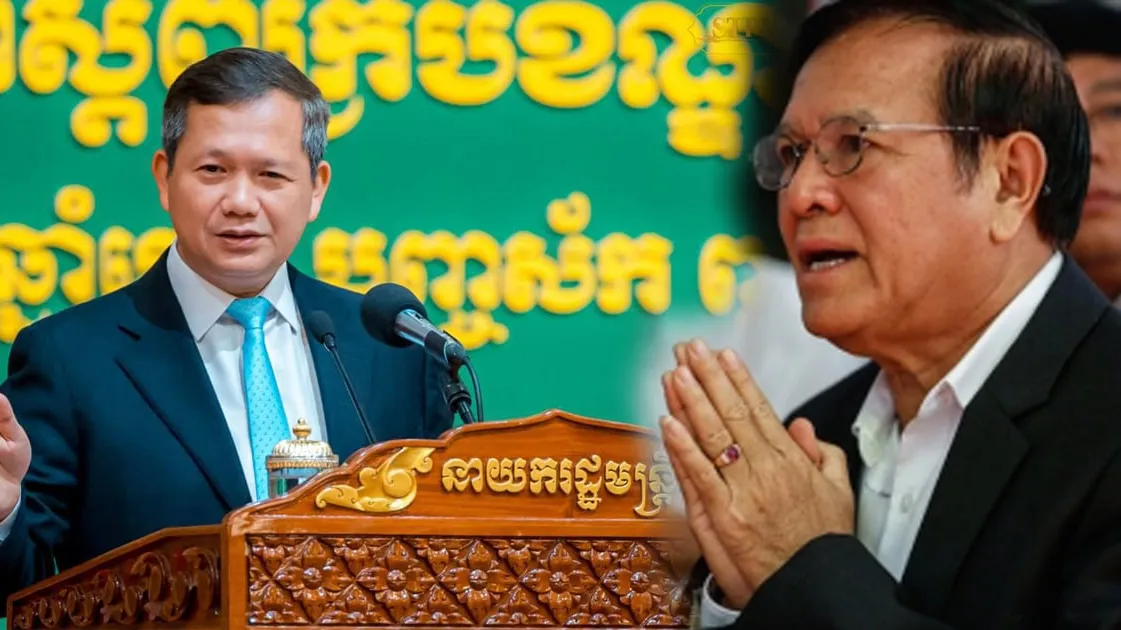 សម្តេចធិបតី៖ ការលើកលែងទោសឱ្យលោក កឹម សុខា គឺជាជំហានមួយបន្ថែមក្នុងការពង្រឹងសាមគ្គីឯកភាពជាតិ