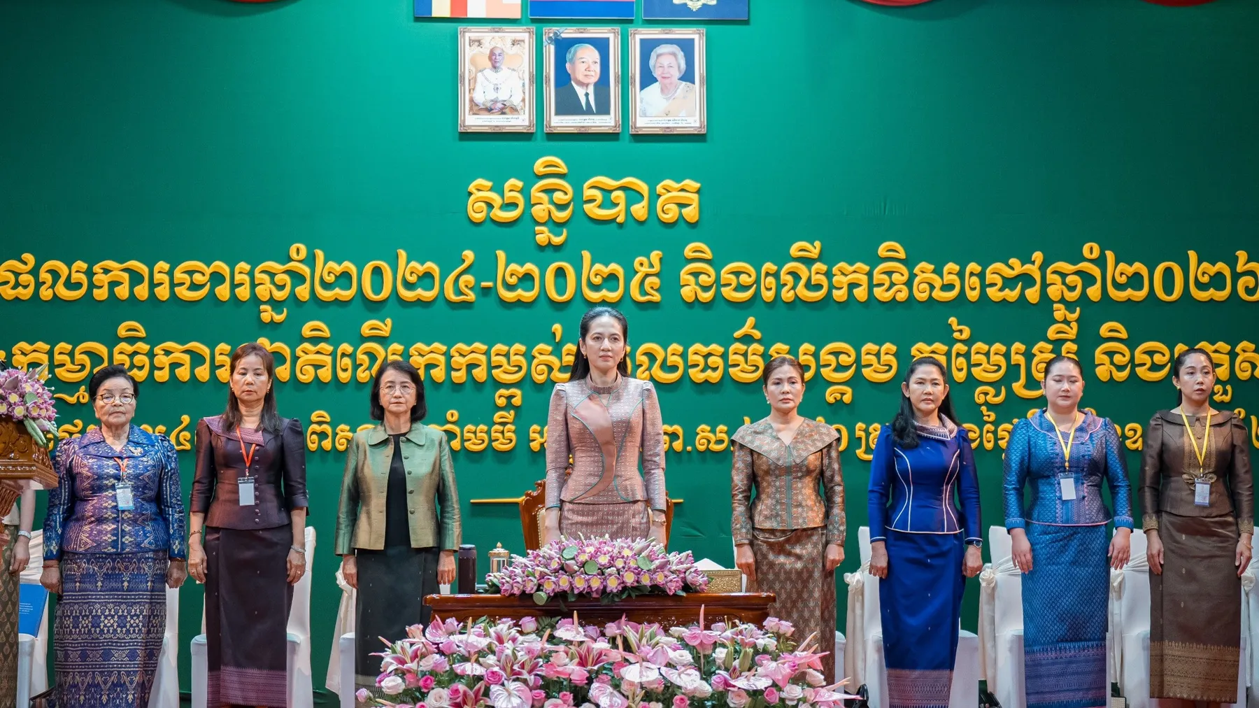ស្ត្រីទីមួយកម្ពុជា អំពាវនាវដល់អ្នកបង្កើតមាតិកា ឱ្យចូលរួមលើកកម្ពស់តម្លៃសីលធម៌សង្គម
