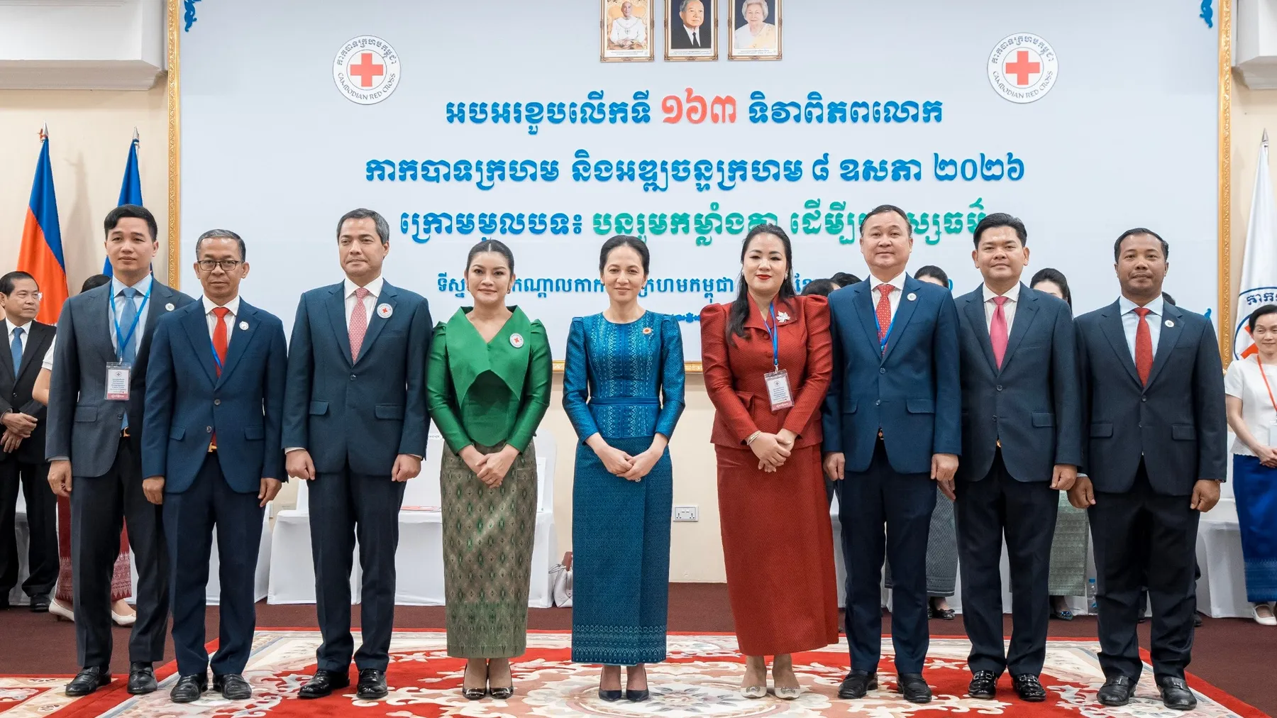 លោកជំទាវបណ្ឌិត ពេជ ចន្ទមុន្នី ៖ ការបន្តបរិច្ចាគដល់កាកបាទក្រហមកម្ពុជា គឺបង្ហាញអំពីការមិនបោះបង់ជនរងគ្រោះណាម្នាក់ឡើយ