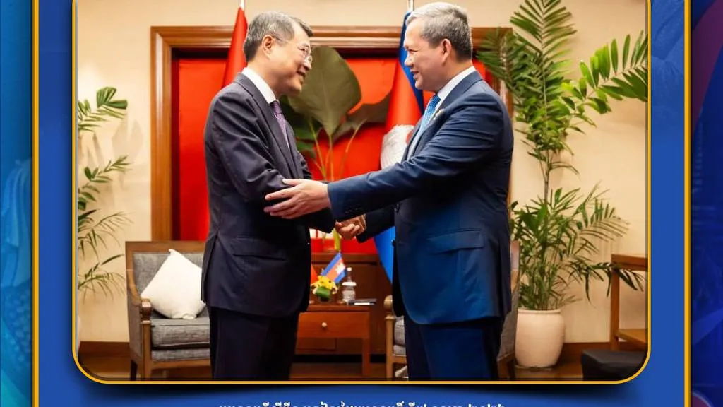 កម្ពុជា-វៀតណាម ប្ដេជ្ញាជំរុញទំនាក់ទំនង និងកិច្ចសហប្រតិបត្តិការទ្វេភាគី