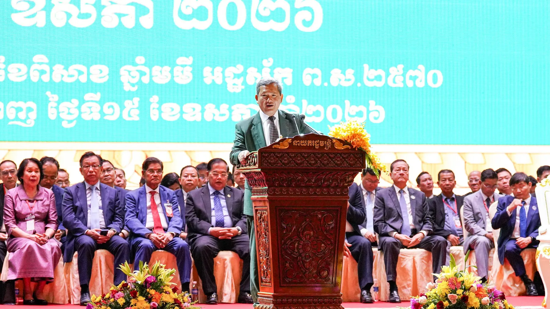អតីតយុទ្ធជន-និវត្តជនជាង១៧ម៉ឺននាក់ និងអ្នកនៅក្នុងបន្ទុក កំពុងទទួលប្រាក់របបសន្តិសុខសង្គមពីរដ្ឋ