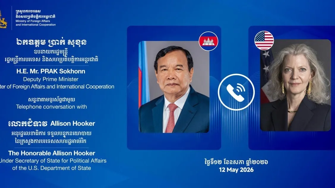 កម្ពុជាប្រាប់អាម៉េរិកអំពីការសម្រេចចិត្តរបស់កម្ពុជាក្នុងការប្រើប្រាស់យន្តការផ្សះផ្សាដោយបង្ខំ ក្រោមអនុសញ្ញា អ.ស.ប ស្តីពីច្បាប់សមុទ្រ និងស្ថានការណ៍ព្រំដែនកម្ពុជា-ថៃ