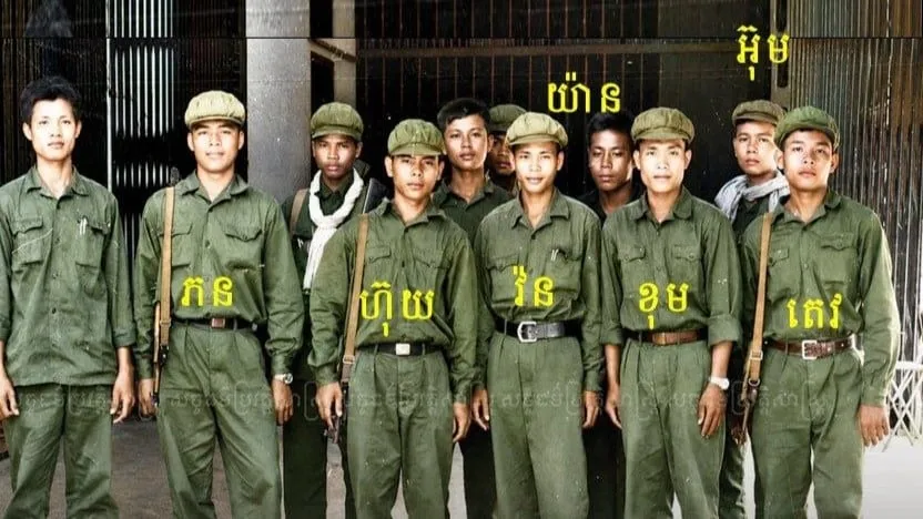 "អ្នកយាមគុកទួលស្លែង"