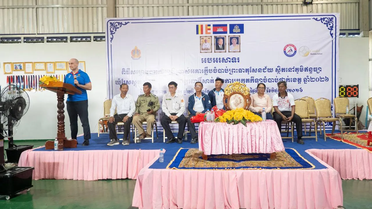 ក្លឹបចំបាប់ព្រះធាតុសម្ពោធជាផ្លូវការនៅខេត្តពោធិ៍សាត់ ជាកន្លែងសម្រាប់បណ្តុះបណ្តាលធនធានមនុស្សជំនាន់ក្រោយ