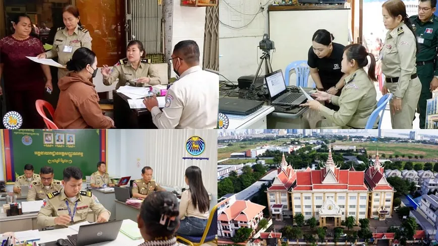 អនុក្រឹត្យថ្មីកំណត់ច្បាស់ពី «សេវាអត្តសញ្ញាណកម្ម» មិនត្រូវបង់ប្រាក់ និងសេវាដែលត្រូវបង់ប្រាក់