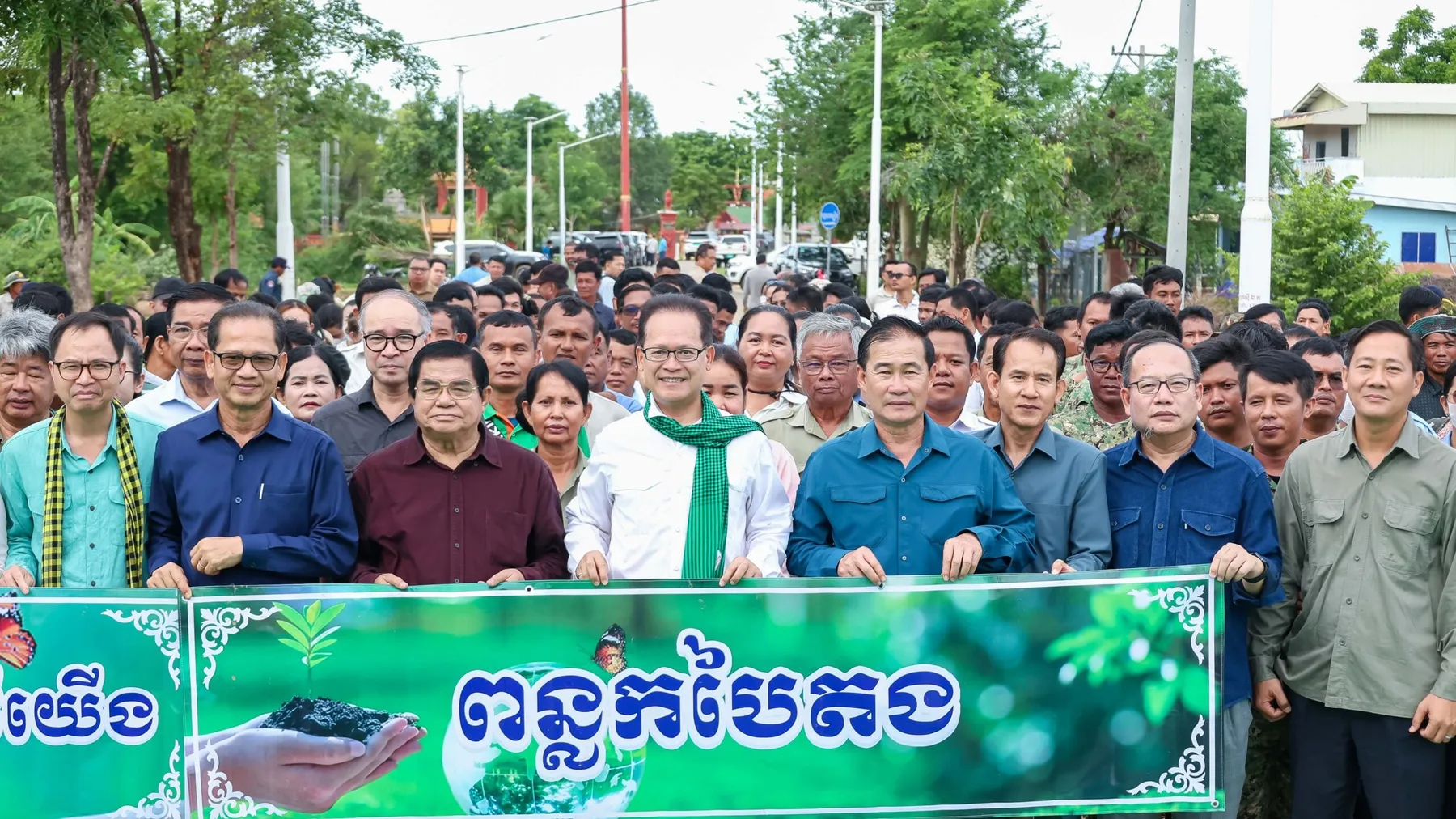 ក្រសួងបរិស្ថានជំរុញចលនា «រួមគ្នាដាំដើមឈើដើម្បីកម្ពុជាបៃតង»