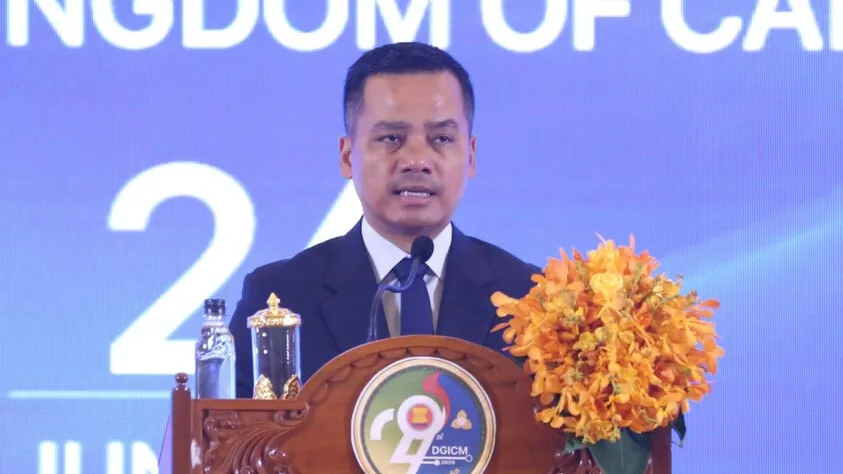 ក្រសួងមហាផ្ទៃជំរុញអាស៊ានពង្រឹងការទប់ស្កាត់បទល្មើសឆ្លងដែនគ្រប់ប្រភេទ