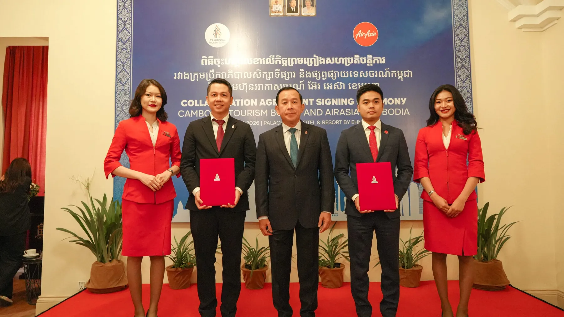 សេចក្តីថ្លែងព័ត៌មាន ៖​ ក្រុមហ៊ុនអាកាសចរណ៍ អ៊ែរ អេស៊ា ខេមបូឌា និងក្រុមប្រឹក្សាភិបាលសិក្សាទីផ្សារ​និងផ្សព្វផ្សាយទេសចរណ៍កម្ពុជា​ ចុះកិច្ចព្រមព្រៀងដើម្បីជំរុញកំណើនទេសចរណ៍កម្ពុជា
