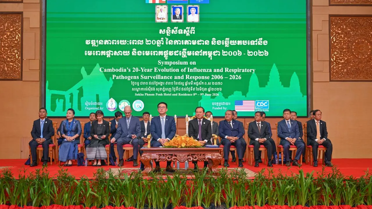 ក្រសួងសុខាភិបាល និងស្ថានទូតអាមេរិករំលឹកខួប២០ឆ្នាំនៃកិច្ចសហការតាមដាន និងឆ្លើយតបជំងឺផ្តាសាយ និងមេរោគផ្លូវដង្ហើមនៅកម្ពុជា