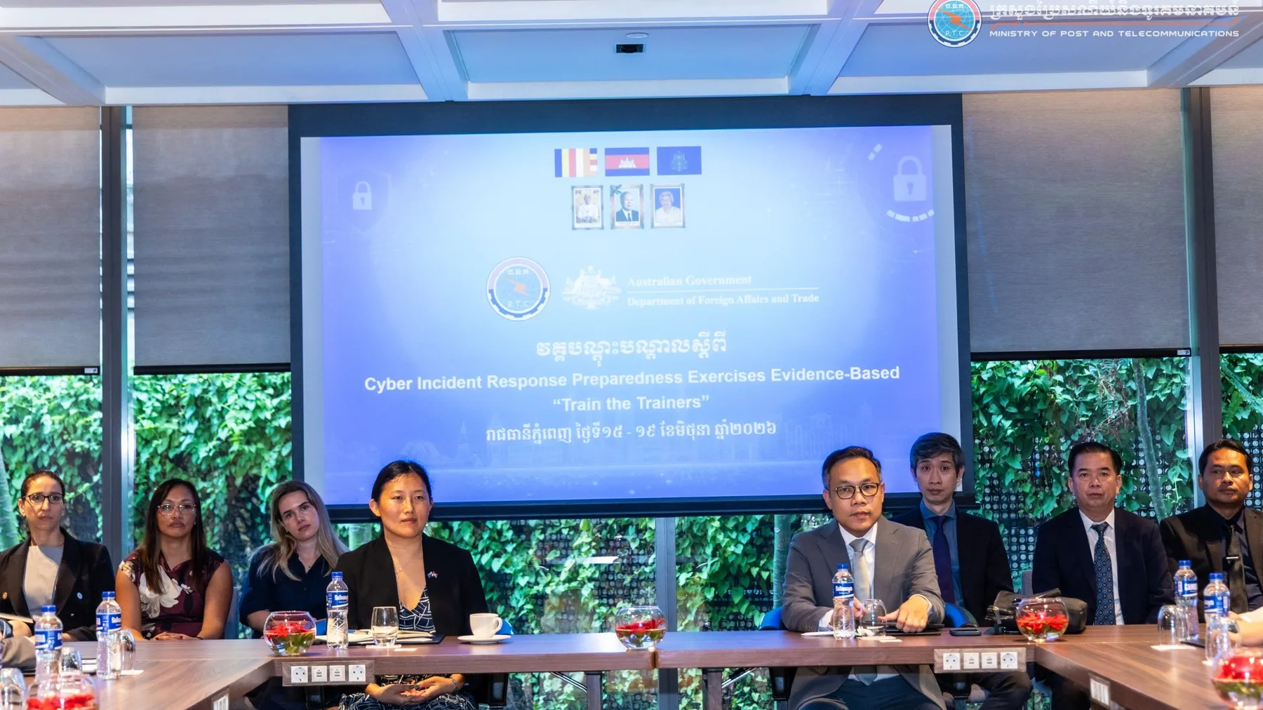 វគ្គបណ្ដុះបណ្ដាលស្តីពី Cyber Incident Response Preparedness Exercises Evidence-Based “Train the Trainers” រយៈពេល៤ថ្ងៃត្រូវបានបិទបញ្ចប់