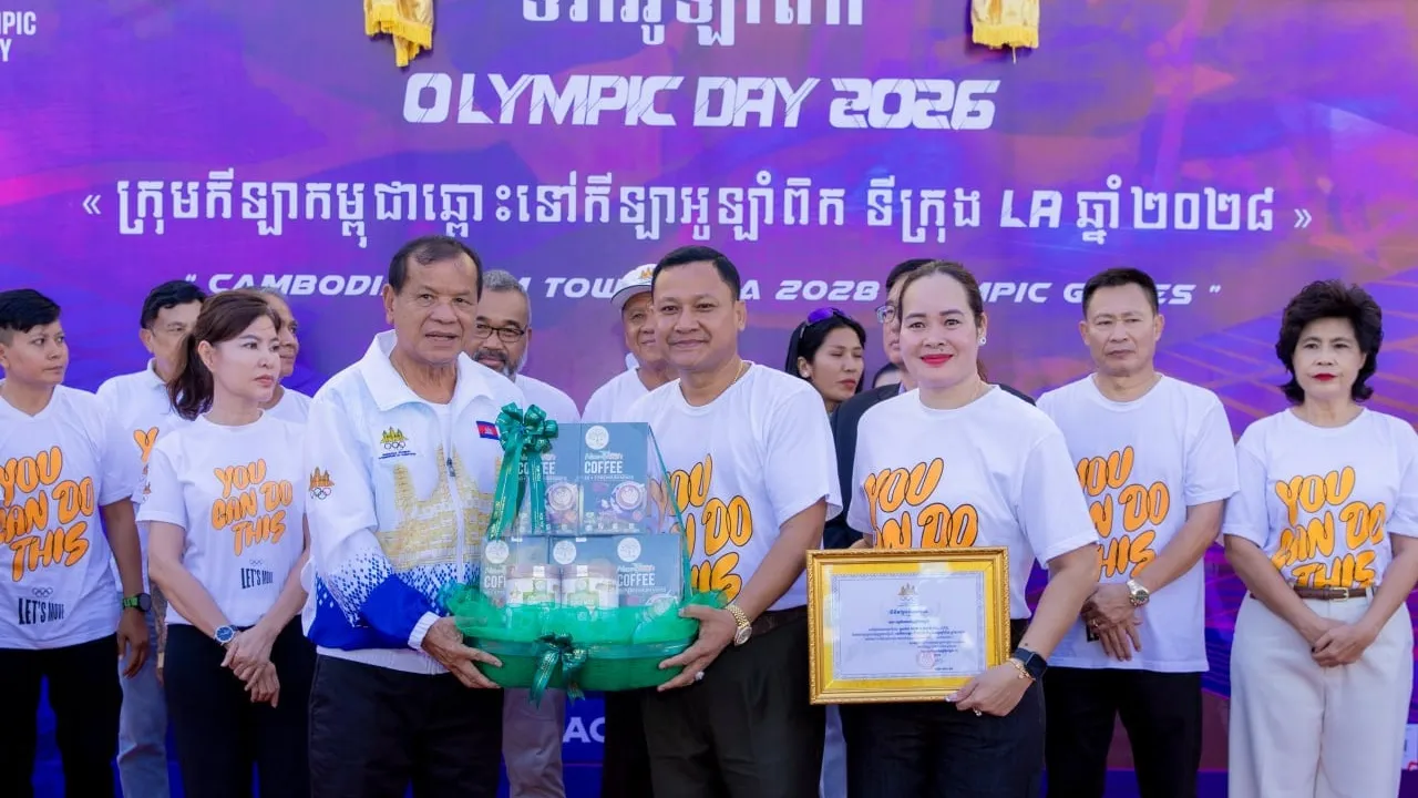 កម្ពុជាអបអរទិវាអូឡាំពិក ជាមួយគោលដៅឆ្ពោះទៅអូឡាំពិក២០២៨