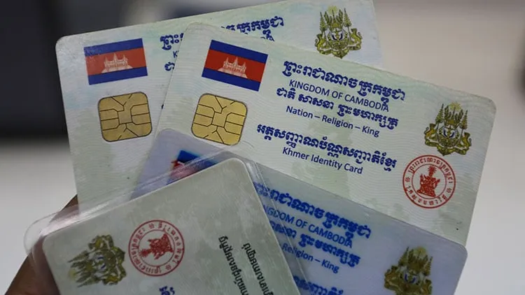 អំណឹះតទៅ ពលរដ្ឋចំណាកស្រុកអាចធ្វើអត្តសញ្ញាណបណ្ណដោយមិនបាច់វិលត្រឡប់ទៅស្រុកកំណើត