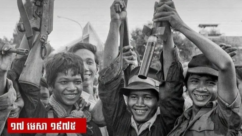 នៅថ្ងៃទី១៧ ខែមេសា ឆ្នាំ១៩៧៥ ប្រជាពលរដ្ឋកម្ពុជា....