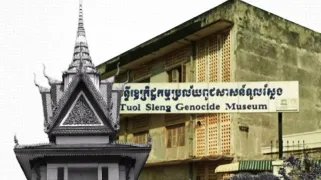 វីដេអូ៖ "អបអរសាទរ ខួបលើកទី១ ការចុះបញ្ជីបូជនីយដ្ឋានចងចំានៃកម្ពុជា ពីទីតំាងឧក្រិដ្ឋមកជាមណ្ឌលផ្សះផ្សា និងសន្តិភាព ក្នុងបញ្ជីបេតិកភណ្ឌពិភពលោក ១១ កក្កដា ២០២៦"