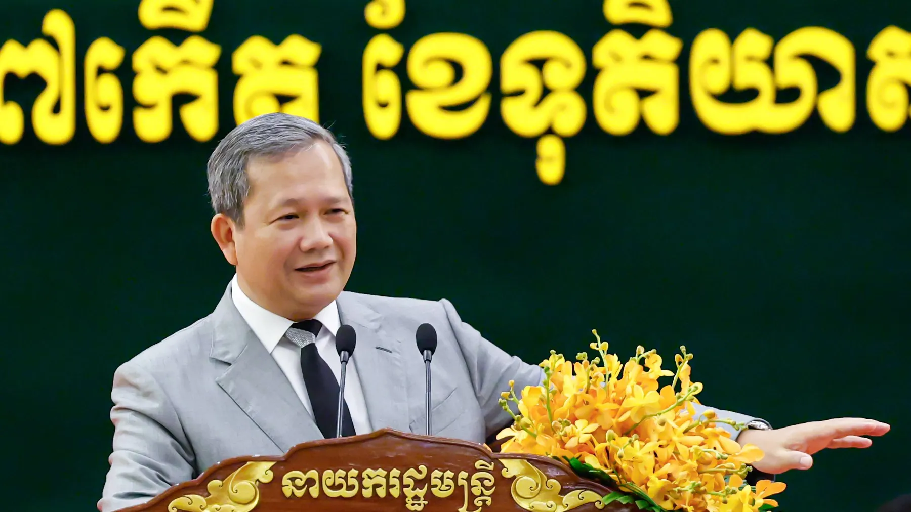 សម្ដេចធិបតី ៖ គ្រឹះស្ថានឧត្តមសិក្សាទាំងរដ្ឋ និងឯកជន កំពុងរីកលូតលាស់តាមរយៈការកែទម្រង់វិស័យអប់រំ