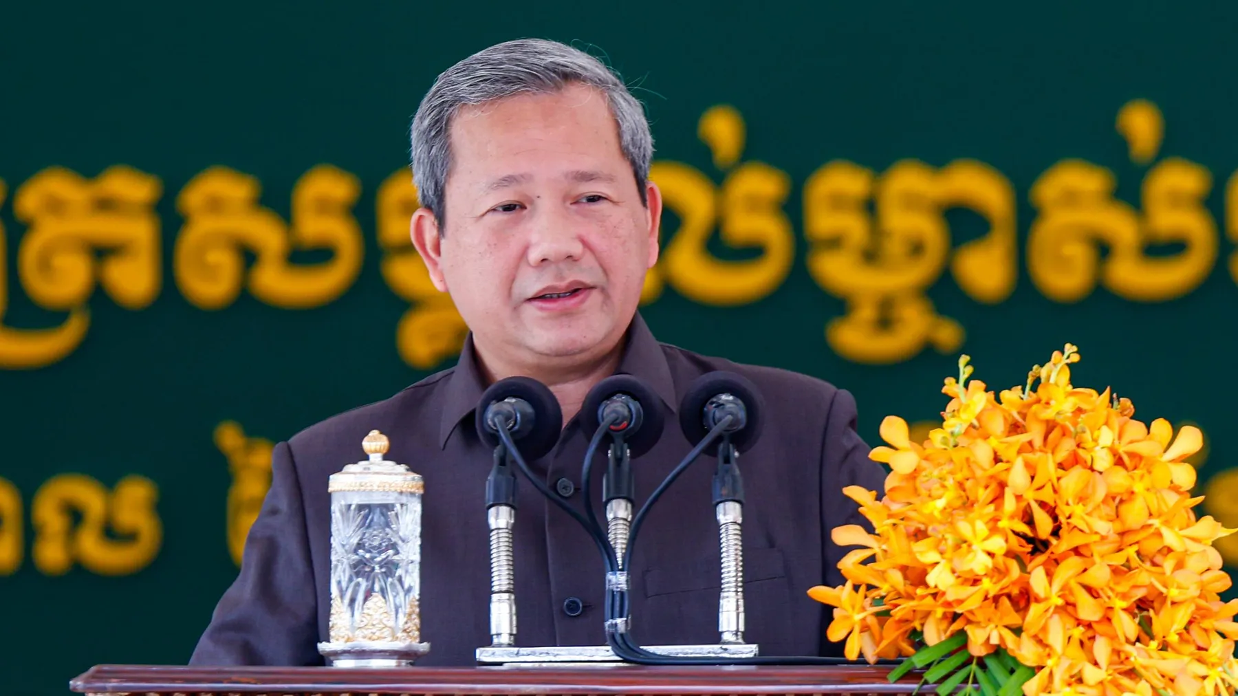 ខេត្តកណ្តាលបិទបញ្ចប់ការចុះបញ្ជីដីធ្លីជាប្រព័ន្ធ បើកទំព័រថ្មីនៃការអភិវឌ្ឍ និងកាត់បន្ថយវិវាទដីធ្លី
