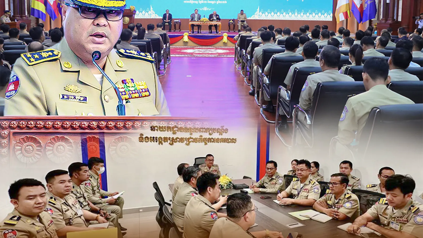 ឆមាសទី១ ឆ្នាំ២០២៦ អគ្គាធិការដ្ឋានទទួលបណ្ដឹងជាង៦០០​ដោះស្រាយ​បានជាង៥០០