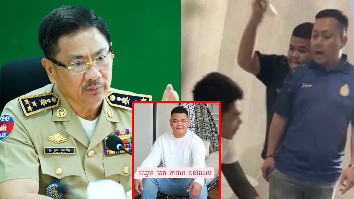 គេចមិនរួចពីសំណាញ់ច្បាប់៖ ជនដែលយកដបស្រាវាយក្បាលគូជម្លោះ បានប្រគល់ខ្លួនឱ្យសមត្ថកិច្ច ក្រោយរត់ទៅដល់វៀតណាម