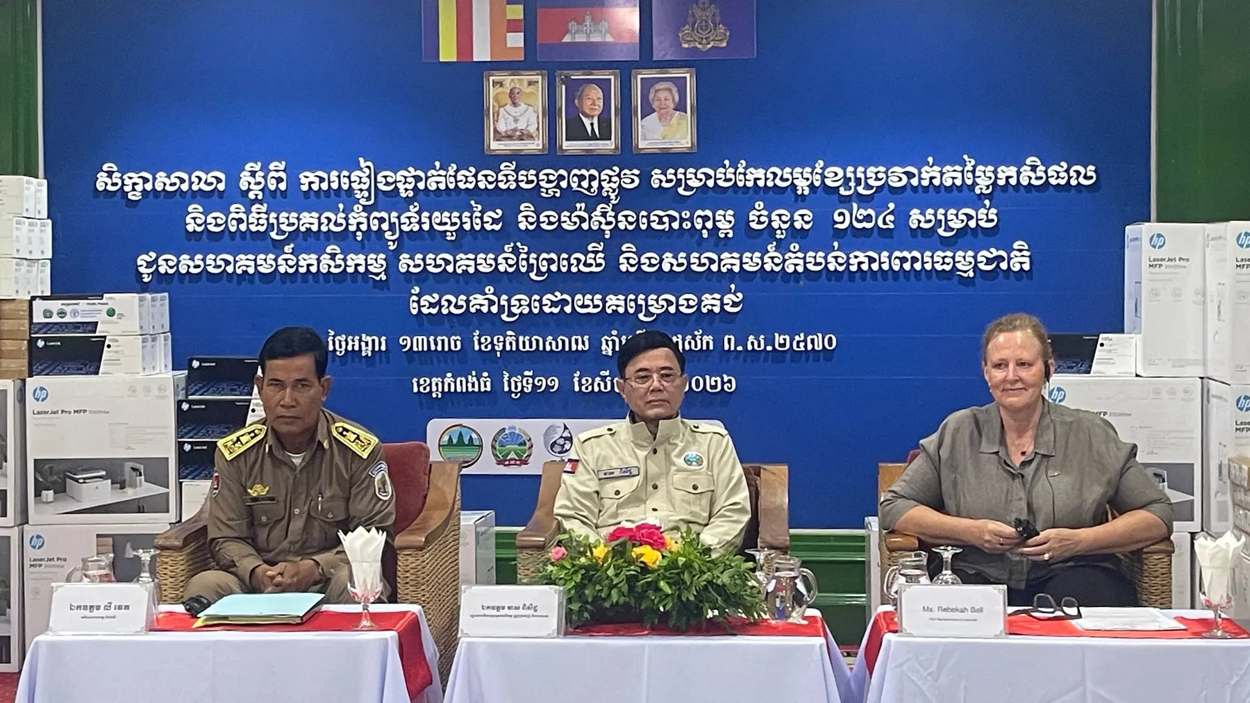 គម្រោង «គជ់» ជួយលើកកម្ពស់ទីផ្សារ បង្កើតមុខរបរ និងពង្រឹងសមត្ថភាពឌីជីថលដល់កសិករក្នុងខេត្តគោលដៅចំនួន៤