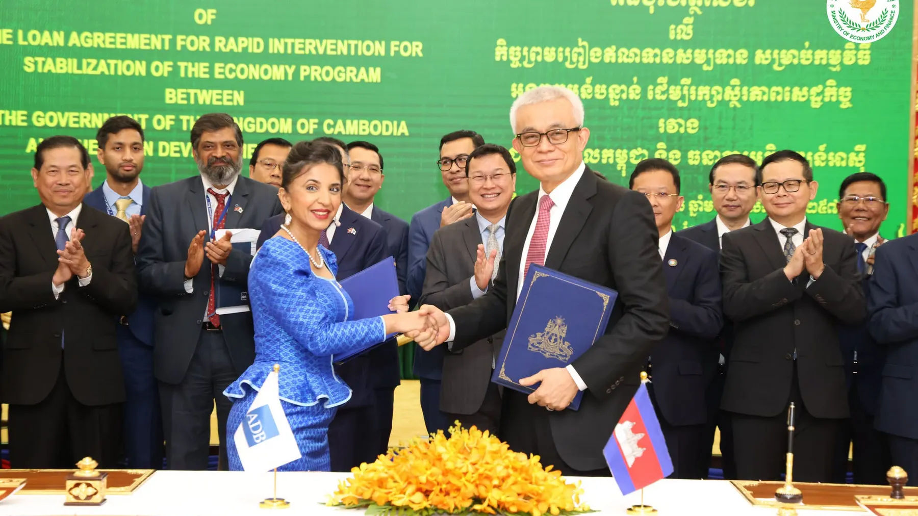 ADB ផ្តល់ឥណទានចំនួន ២៥០លានដុល្លារដល់កម្ពុជាដើម្បីរក្សាស្ថិរភាពសេដ្ឋកិច្ច