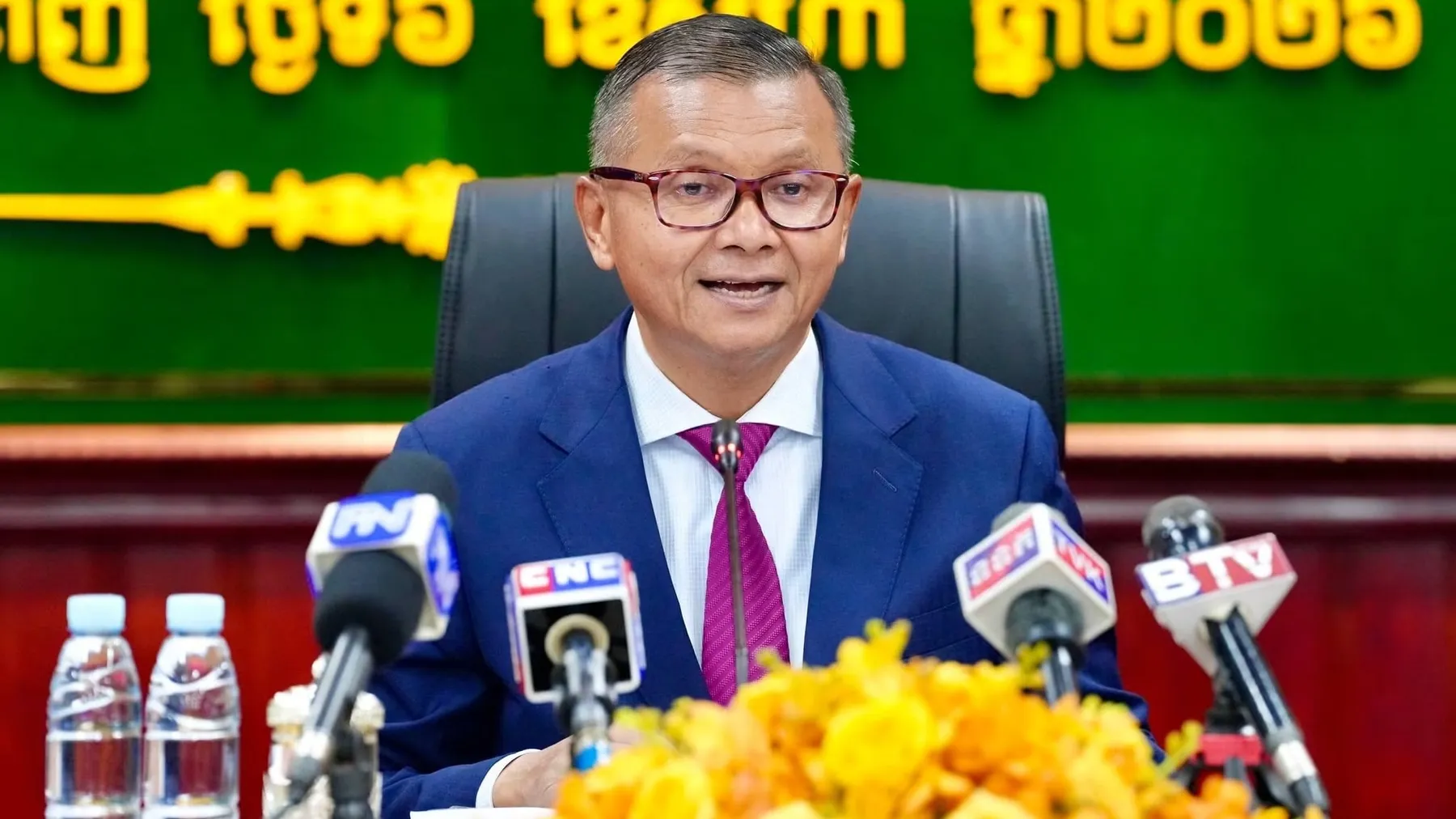 ក្រសួងអប់រំព្រមានចាត់វិធានការតឹងរ៉ឹងចំពោះអ្នកធ្វើឱ្យបែកធ្លាយប្រធានវិញ្ញាសាបាក់ឌុប អាចឈានដល់ការបណ្តេញចេញពីក្របខ័ណ្ឌ