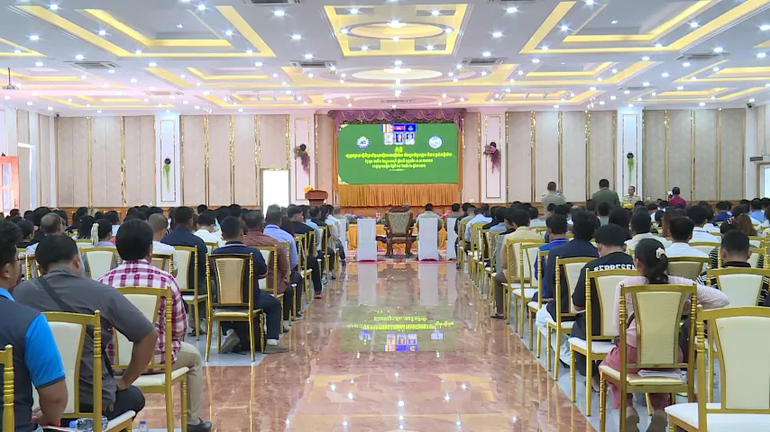 អភិបាលខេត្តស្វាយរៀង ជំរុញការងាពង្រឹងប្រព័ន្ធសុវត្ថិភាពអគ្គិភ័យ តាមតំបន់សេដ្ឋកិច្ចពិសេស និងរោងចក្រ