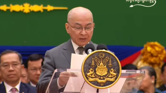 វីដេអូ៖ ព្រះរាជសុន្ទរកថារបស់ ព្រះករុណា ព្រះបាទសម្តេចព្រះបរមនាថ នរោត្តម សីហមុនី ព្រះមហាក្សត្រ