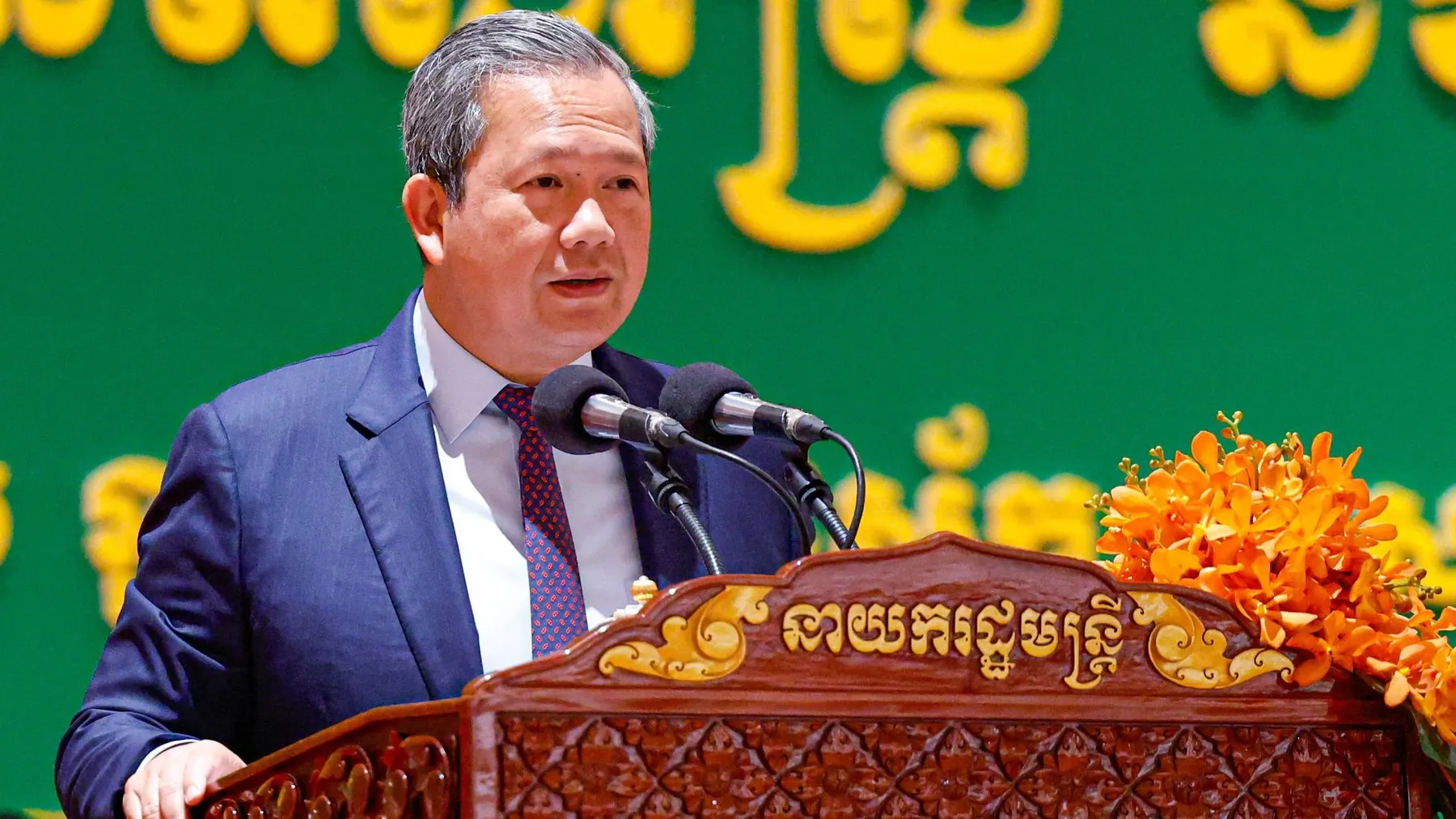 សម្តេច ហ៊ុន ម៉ាណែត ចែករំលែកបទពិសោធន៍ពេលសិក្សានៅសាលាបណ្ឌិត្យ​យោ​ធា​អាមេរិក  