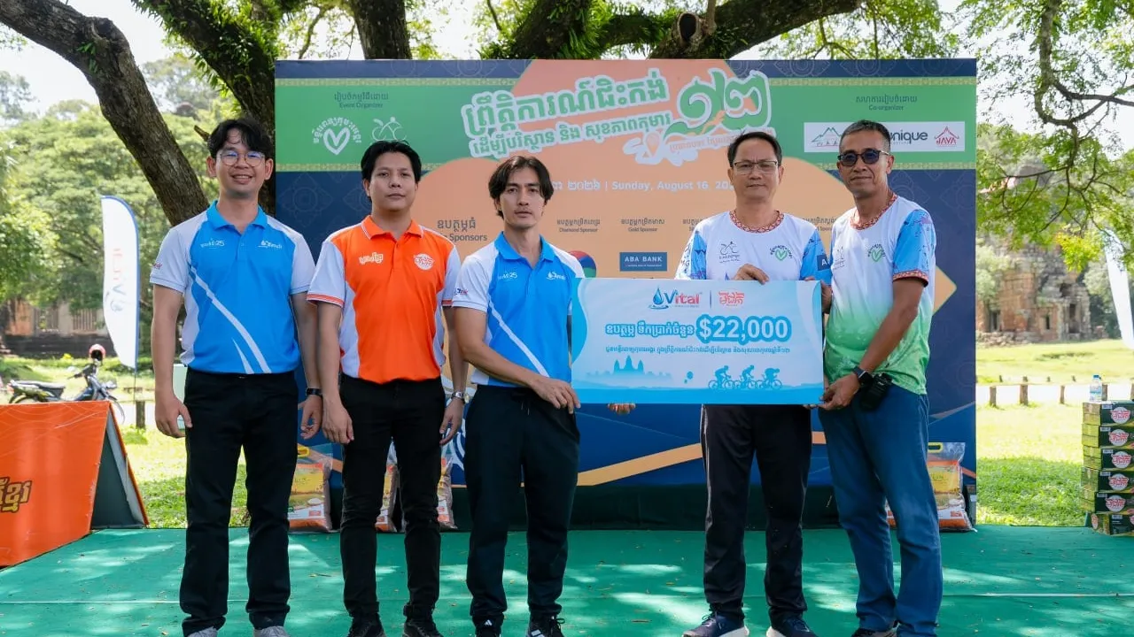 មន្ទីរពេទ្យកុមារអង្គរ បន្តទទួលបានការឧបត្ថម្ភពី វីតាល់ តាមរយៈព្រឹត្តិការណ៍ «ជិះកង់ដើម្បីបរិស្ថាន និងសុខភាពកុមារ» ឆ្នាំទី១២