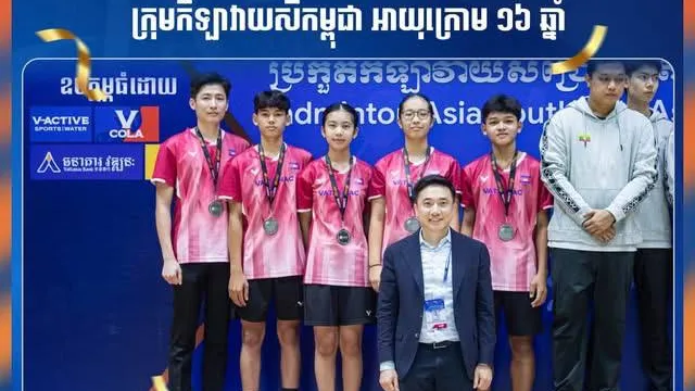 កម្ពុជារកបានមេដាយប្រាក់៣គ្រឿង លើវិញ្ញាសាប្រកួតជាក្រុម ក្នុងការប្រកួតវាយសីជ្រើសរើសជើងឯកអាស៊ីអាគ្នេយ៍លើកទី៣