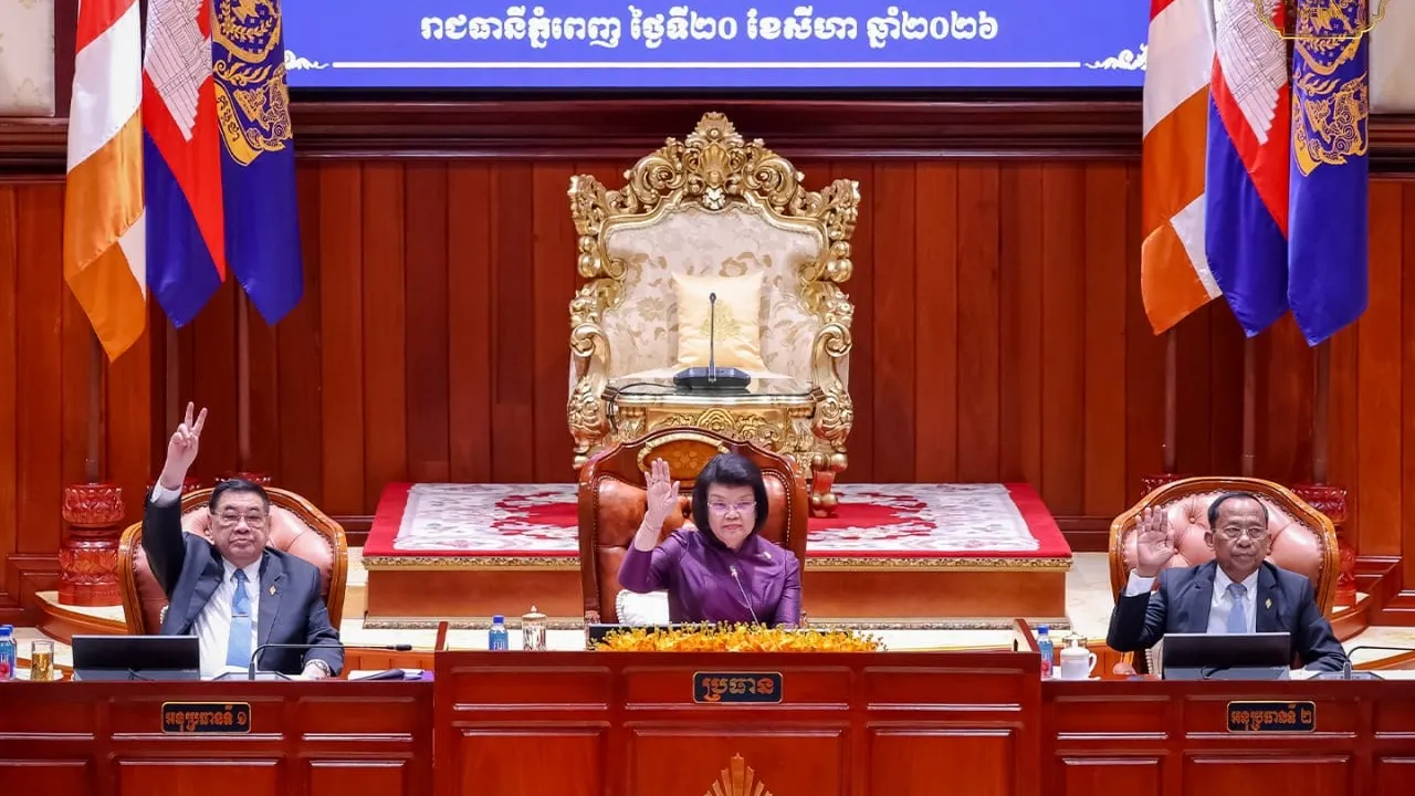 រដ្ឋសភាអនុម័តវិសោធនកម្មច្បាប់ស្ដីពីការគ្រប់គ្រងរដ្ឋបាលឃុំ-សង្កាត់
