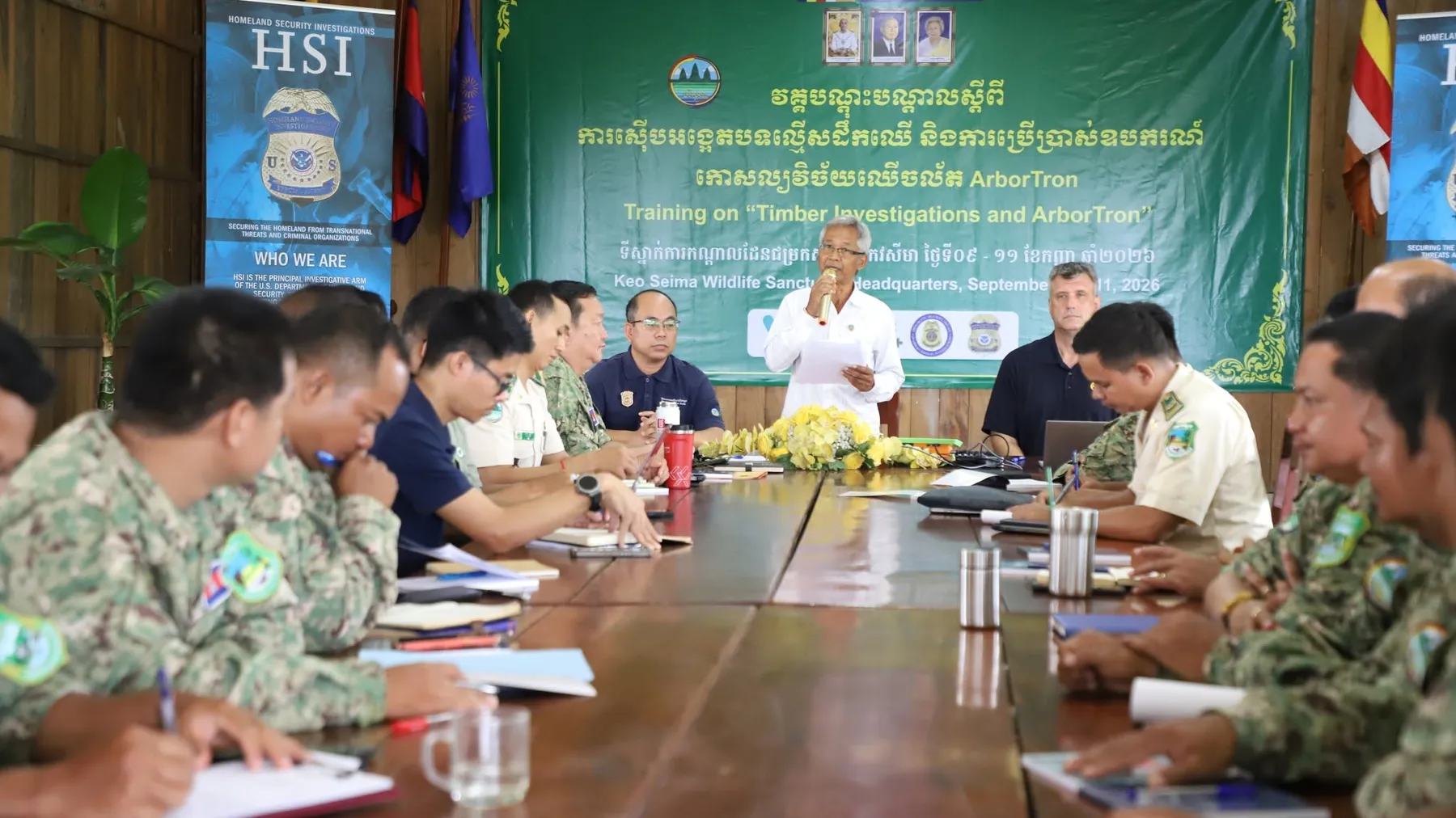 អាមេរិកជួយបណ្តុះបណ្តាលមន្រ្តីឧទ្យានុរក្សប្រើឧបករណ៍ទំនើប ដើម្បីទប់ស្កាត់បទល្មើសដឹកឈើ ​