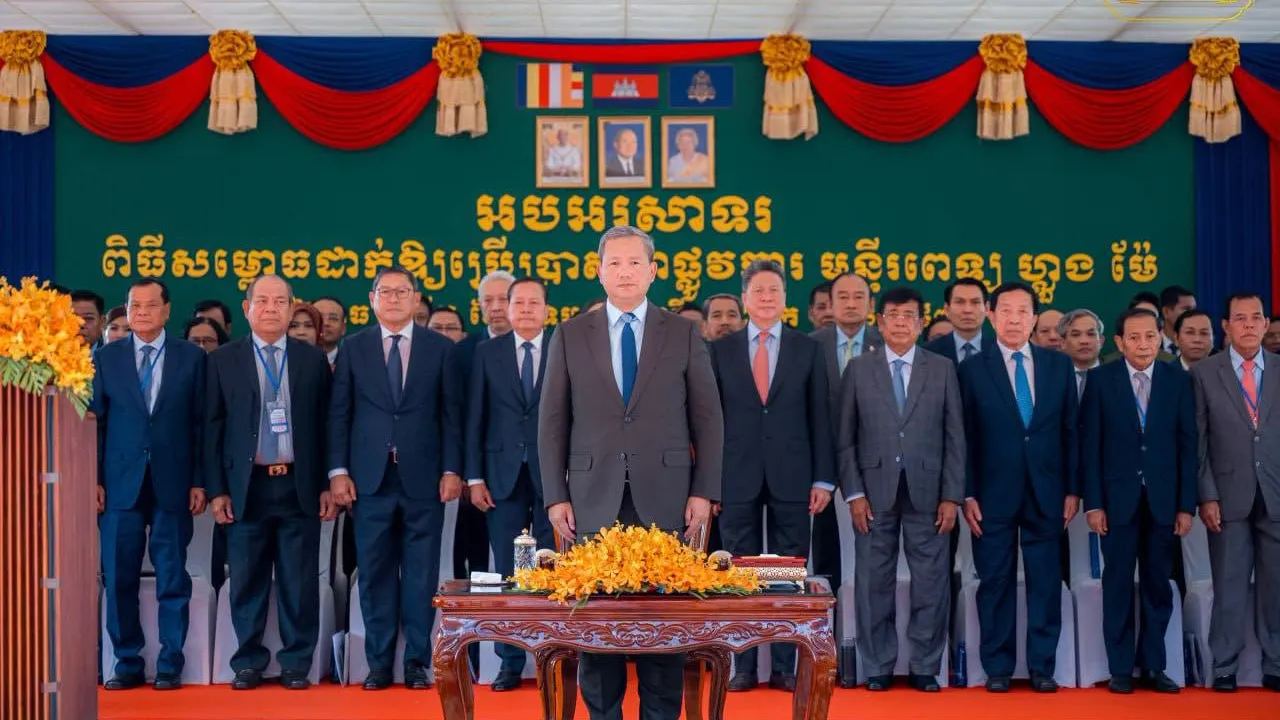 សម្តេចធិបតី ៖ ខេត្តសៀមរាបមិនអនុញ្ញាតឱ្យមានការវិនិយោគលើកាស៊ីណូឡើយ