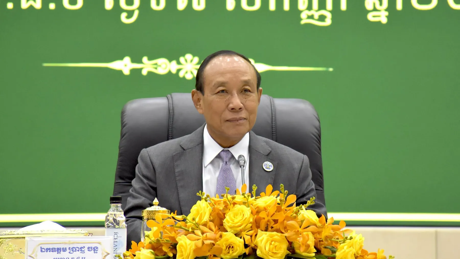 គ.ជ.ប ប្រកាសបើកដំណើរការពិនិត្យបញ្ជីឈ្មោះ និងការចុះឈ្មោះបោះឆ្នោតឆ្នាំ២០២៦