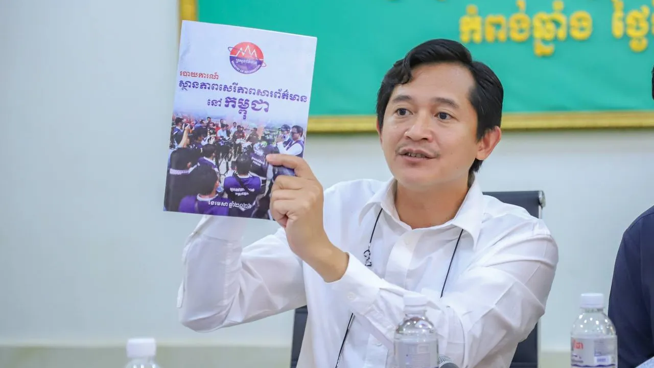 ក្រសួងព័ត៌មាន ប្តេជ្ញាការពារអ្នកសារព័ត៌មានដែលបំពេញភារកិច្ចត្រឹមត្រូវតាមវិជ្ជាជីវៈ និងក្រមសីលធម៌