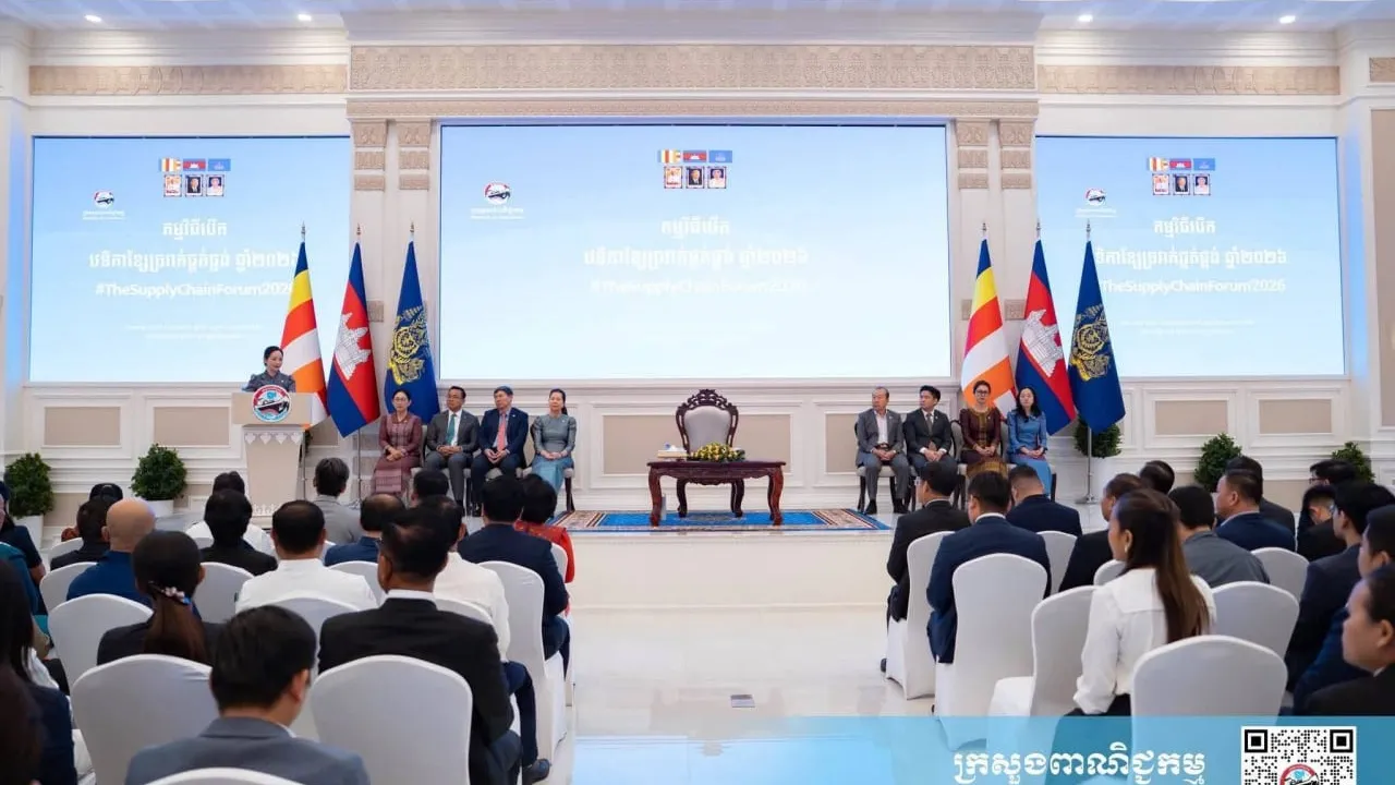 ក្រសួងពាណិជ្ជកម្មរៀបចំវេទិកាខ្សែច្រវាក់ផ្គត់ផ្គង់ ឆ្នាំ២០២៦ ជាលើកដំបូង