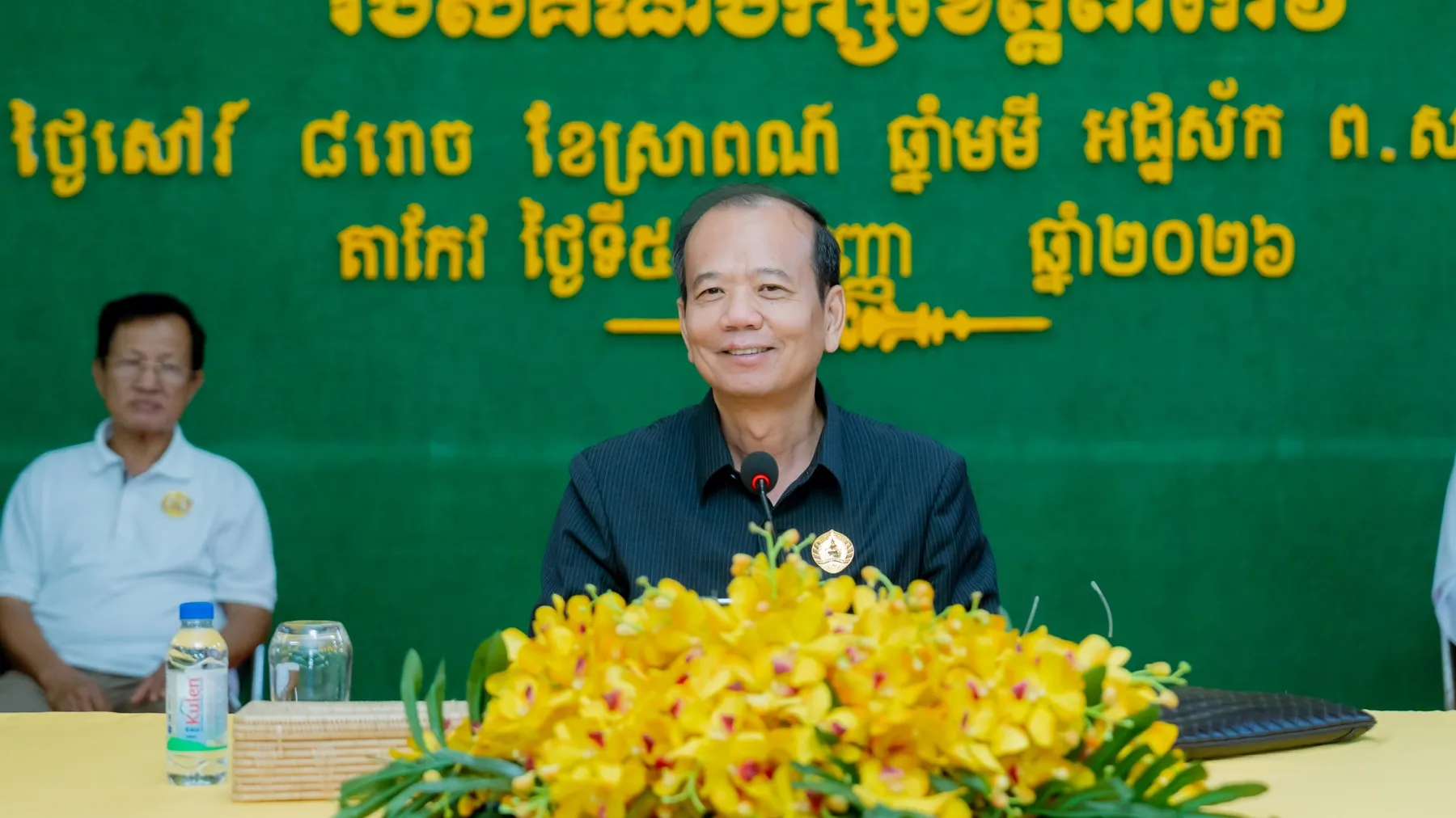 ឯកឧត្តមបណ្ឌិត ជា វ៉ាន់ដេត ជំរុញឱ្យក្រុមការងារទាំងត្រូវខិតខំអនុវត្តឱ្យបានពេញលេញចំពោះផែនការរួមឆ្ពោះទៅកាន់ការបោះឆ្នោតជ្រើសរើសក្រុមប្រឹក្សាឃុំ សង្កាត់ អាណត្តិទី៦ ឆ្នាំ២០២៧