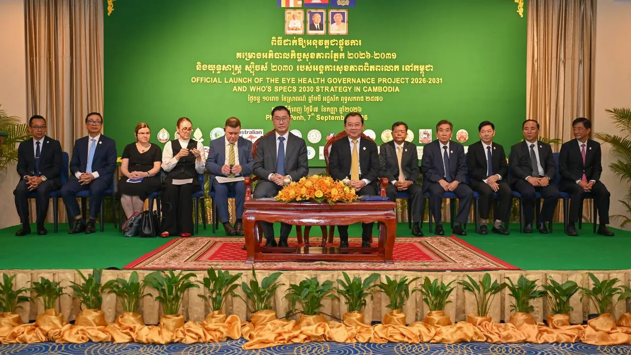 កម្ពុជាប្រកាសដាក់ឱ្យអនុវត្តគម្រោងអភិបាលកិច្ចសុខភាពភ្នែក ឆ្នាំ២០២៦-២០៣១ និង យុទ្ធសាស្ត្រ WHO SPECS 2030