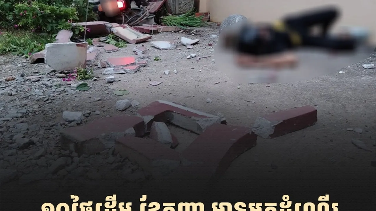 រយៈពេល១០ថ្ងៃដើមខែកញ្ញា អ្នកបាត់បង់ជីវិតដោយគ្រោះ​ថ្នាក់ចរាចរណ៍ថយចុះ បើធៀបនឹងខែសីហា