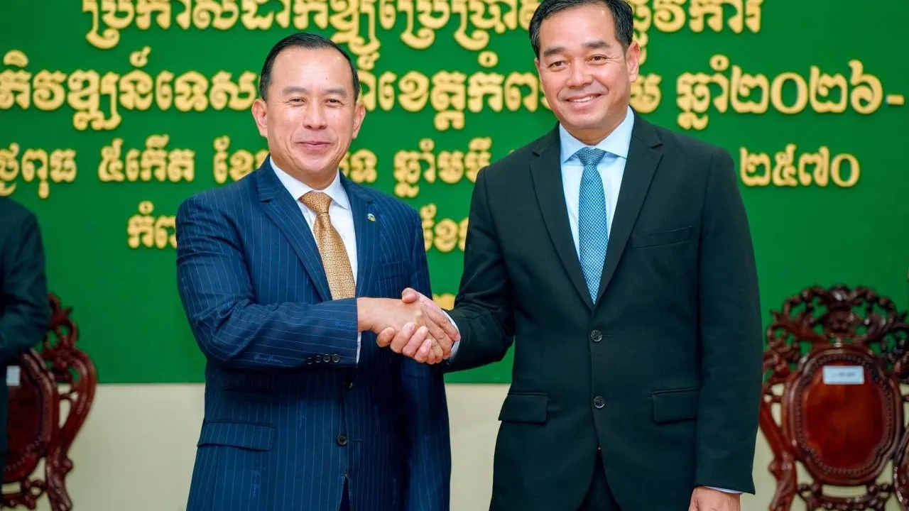 ខេត្តកំពង់ចាម ប្រកាសដាក់ឱ្យប្រើប្រាស់ជាផ្លូវការនូវ «ផែនការអភិវឌ្ឍន៍ទេសចរណ៍ ឆ្នាំ២០២៦-២០៣០»
