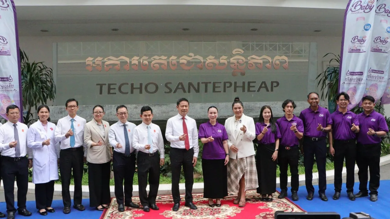 ឈប់បារម្ភរឿងទឹកឆុងទឹកដោះគោកូន! វីតាល់ បេប៊ី គុណភាពលំដាប់អន្តរជាតិ ស្នាដៃកូនខ្មែរពិតៗ ចូលរួមលើកកម្ពស់សុខភាពទារក និងសេដ្ឋកិច្ចជាតិ