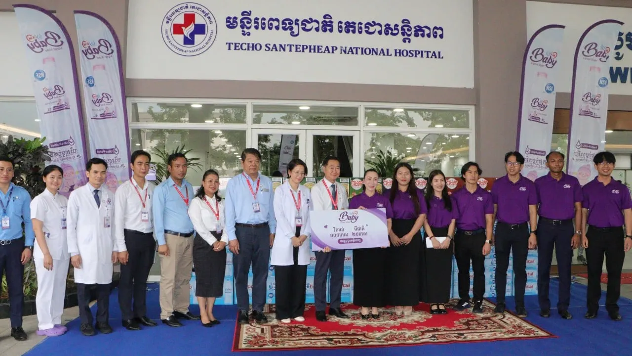 វីតាល់បេប៊ី ចុះចែកក្តីស្រឡាញ់ដល់មាតា និងទារកនៅមន្ទីរពេទ្យរដ្ឋ ជាមួយដំណោះស្រាយទឹកបរិសុទ្ធរូបមន្តសុវត្ថិភាពខ្ពស់ សម្រាប់កូនតូច