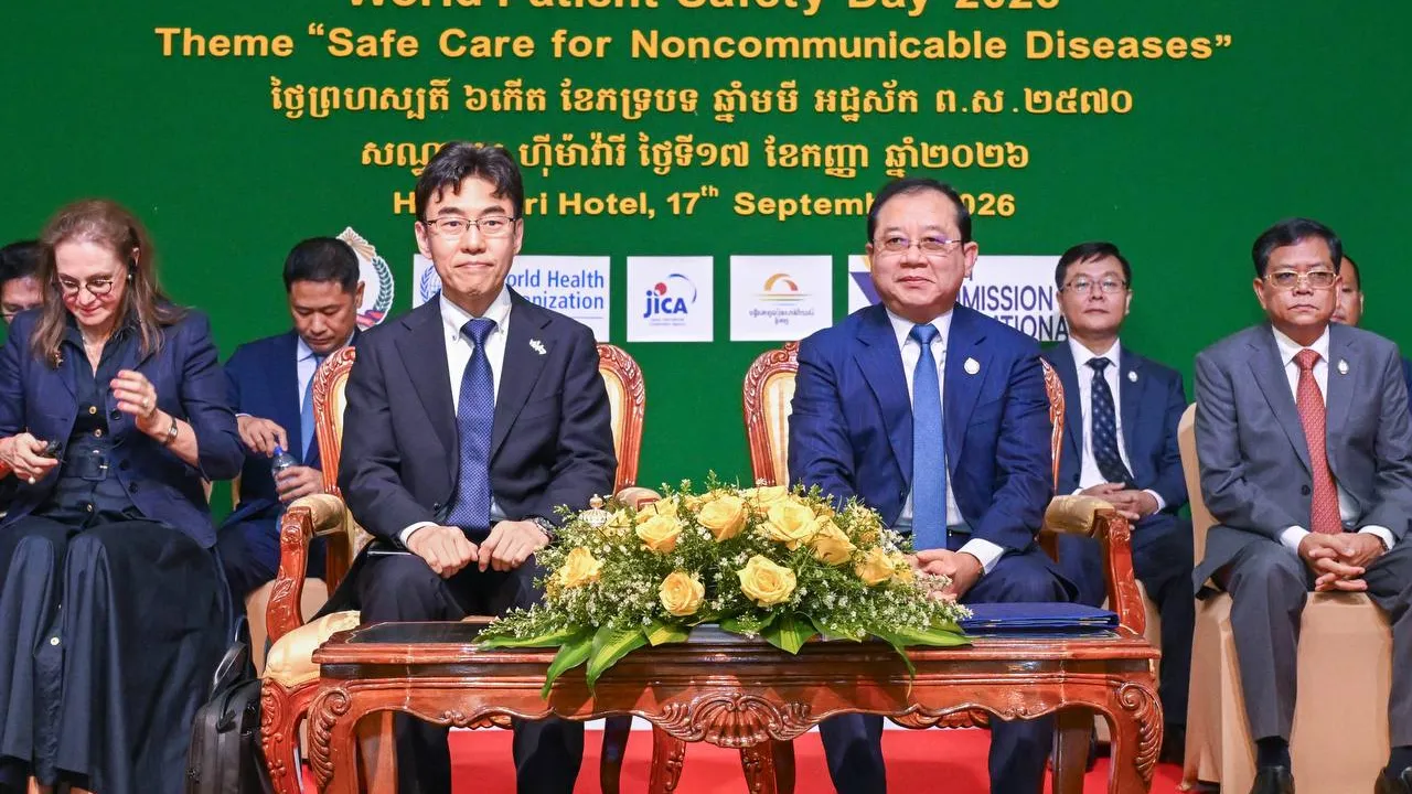 កម្ពុជាអបអរសាទរទិវាពិភពលោកសុវត្ថិភាពអ្នកជំងឺ ២០២៦ ដោយផ្តោតលើការថែទាំប្រកបដោយសុវត្ថិភាពសម្រាប់ជំងឺមិនឆ្លង