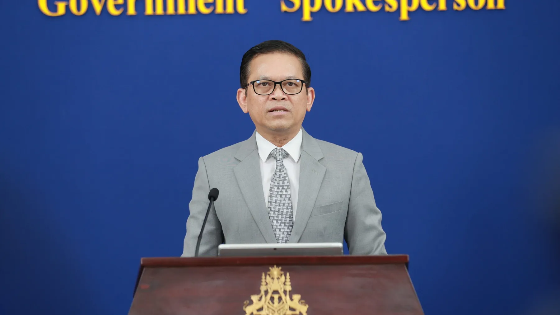 គណៈកម្មការផ្សះផ្សា UNCLOS នឹងបើកកិច្ចប្រជុំលើកទី២ ជាមួយកម្ពុជានិងថៃ នៅទីក្រុងឡាអេ ចាប់ពីថ្ងៃទី១៤-១៨ ខែតុលា