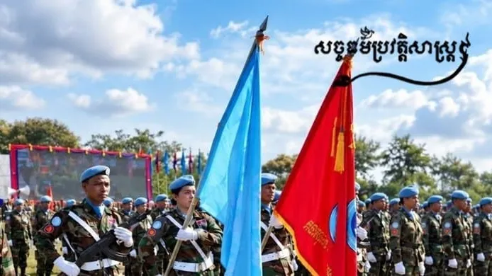 កាលពីជាង ៣ ទសវត្សរ៍មុន កម្ពុជាជាប្រទេសដែលធ្លាប់ទទួលកងកម្លាំងរក្សាសន្តិភាពរបស់អង្គការសហប្រជាជាតិ